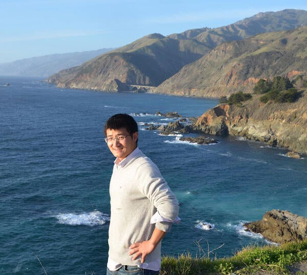 Julong Wei